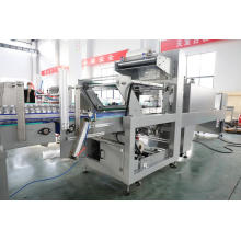 Can Tray Film Shrink Wrap Packaging Machine
